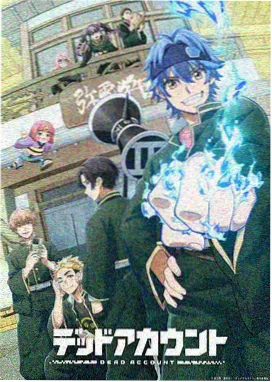 圣斗士星矢漫画动线与节奏记录示意占位图